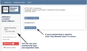 Screenshot of membership portal indicating the placement of membership type and expiration date on the left side under a profile picture and a Pay Member Dues button at the bottom of the main screen. 